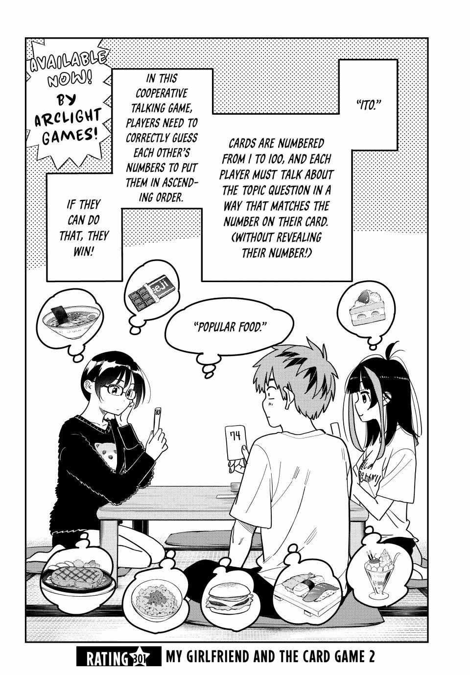 Rent a Girlfriend, Chapter 301 image 03